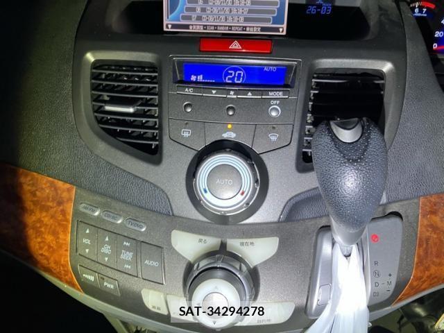 Honda ODYSSEY 2008-02 8438676-20