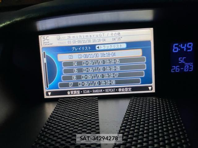 Honda ODYSSEY 2008-02 8438676-22