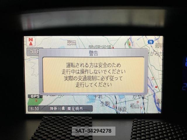 Honda ODYSSEY 2008-02 8438676-23