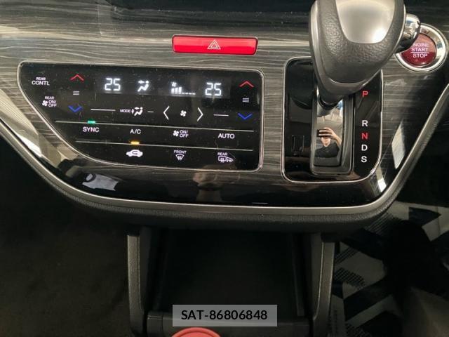 Honda ODYSSEY 2014-04 8458160-21