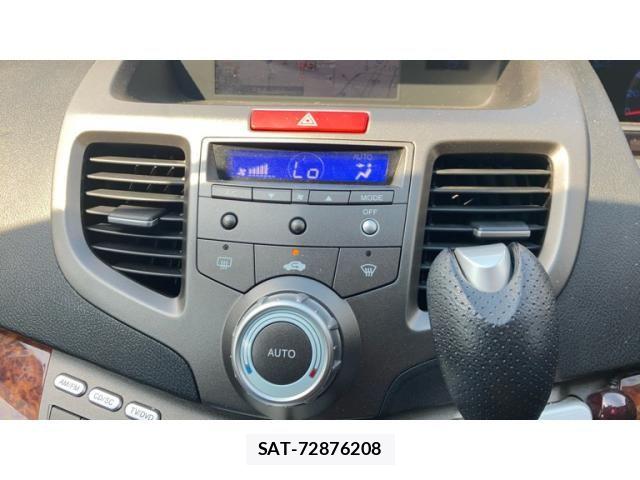 Honda ODYSSEY 2007-11 8485898-24
