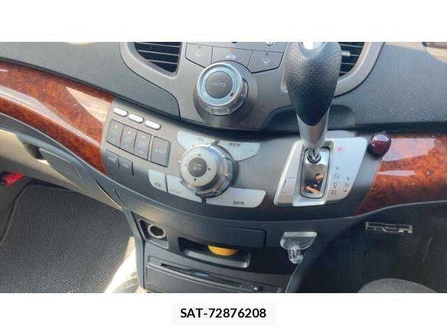 Honda ODYSSEY 2007-11 8485898-25