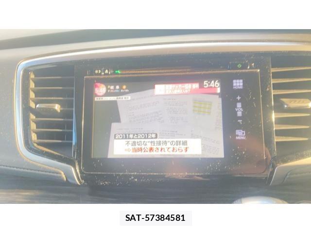 Honda ODYSSEY 2013-12 8526465-26
