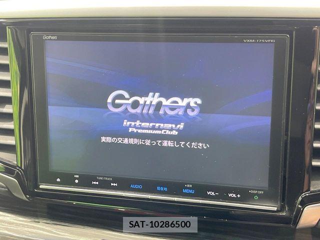 Honda ODYSSEY 2016-10 8526461-2