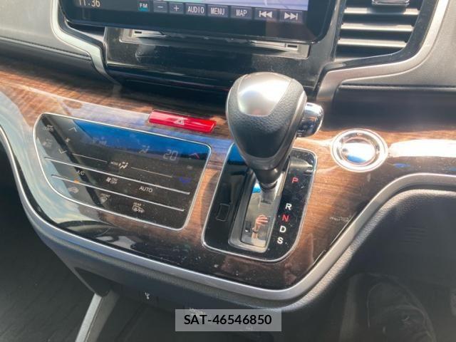 Honda ODYSSEY 2020-02 8628277-20