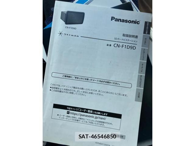 Honda ODYSSEY 2020-02 8628277-25
