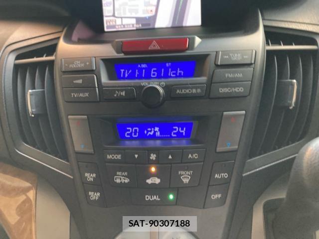 Honda ODYSSEY 2009-01 8666707-23