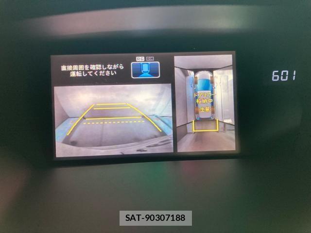 Honda ODYSSEY 2009-01 8666707-27