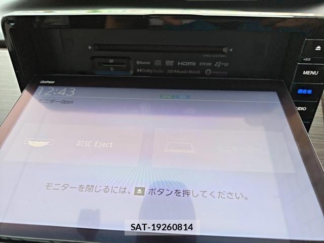 Honda ODYSSEY 2021-12 8660890-23