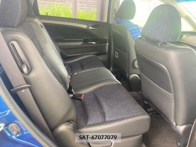 Honda ODYSSEY 2005-10 8745070-12