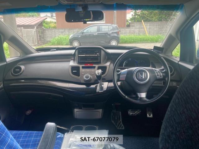 Honda ODYSSEY 2005-10 8745070-13