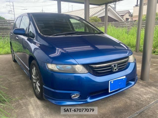 Honda ODYSSEY 2005-10 8745070-1