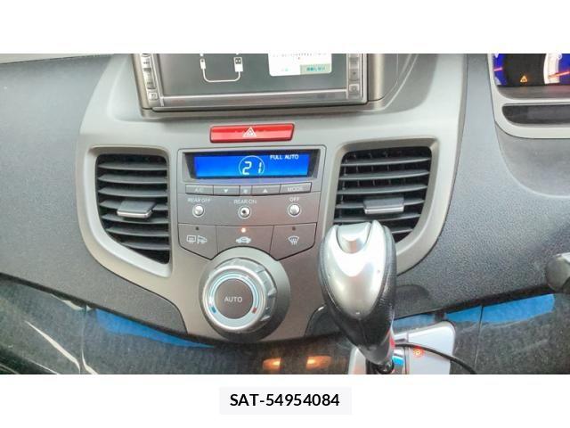 Honda ODYSSEY 2005-02 8745067-10