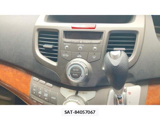 Honda ODYSSEY 2004-01 8781540-15