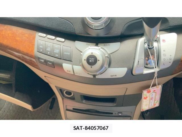 Honda ODYSSEY 2004-01 8781540-16
