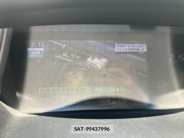 Honda ODYSSEY 2009-09 8797056-22
