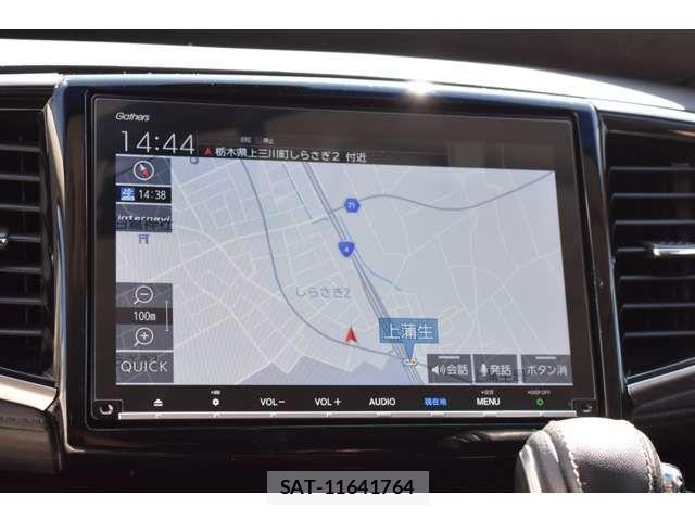 Honda ODYSSEY 2018-03 8797055-4