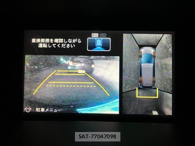 Honda ODYSSEY 2009-11 8850297-15