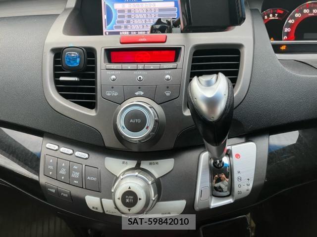 Honda ODYSSEY 2005-11 8871797-17