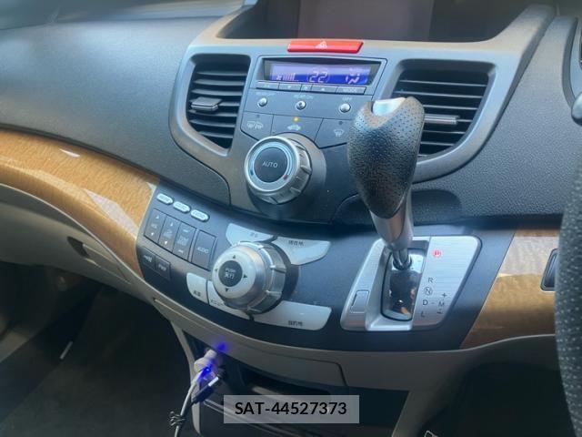 Honda ODYSSEY 2006-06 8871795-17