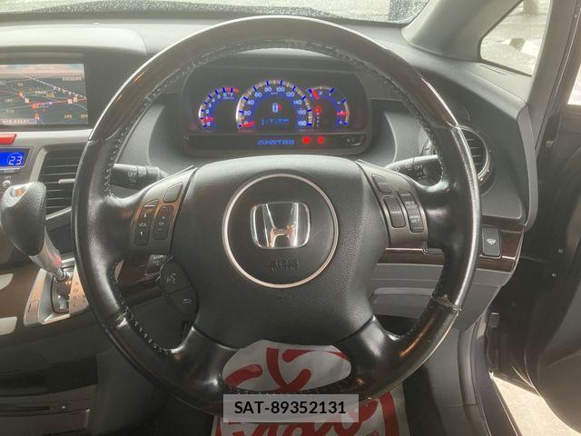 Honda ODYSSEY 2006-02 8881451-22