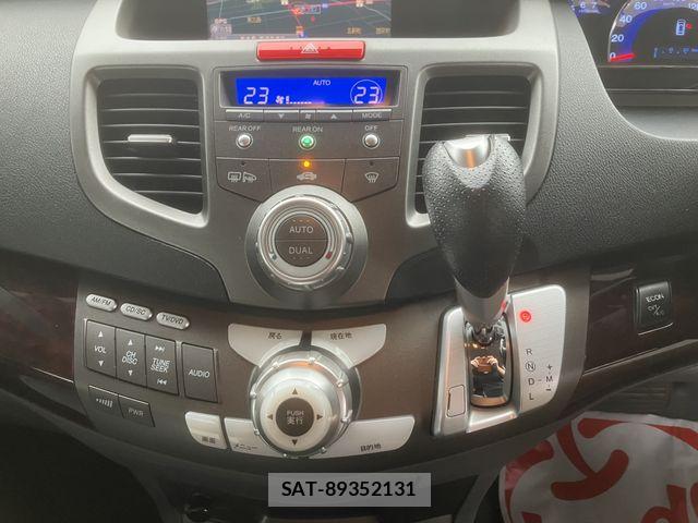 Honda ODYSSEY 2006-02 8881451-27