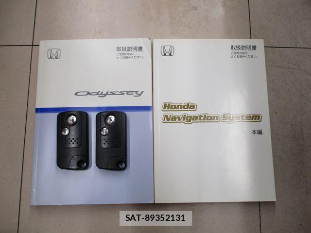 Honda ODYSSEY 2006-02 8881451-29