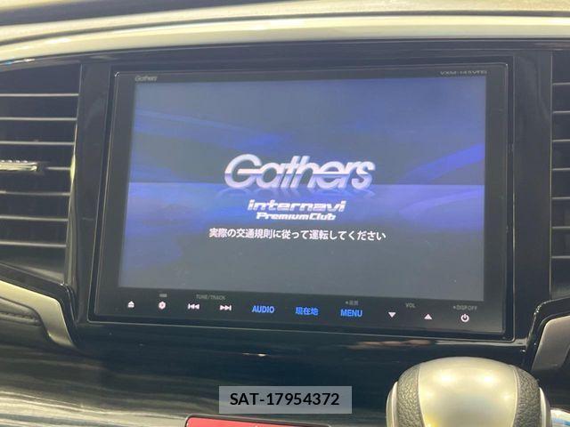 Honda ODYSSEY 2014-07 8881446-3