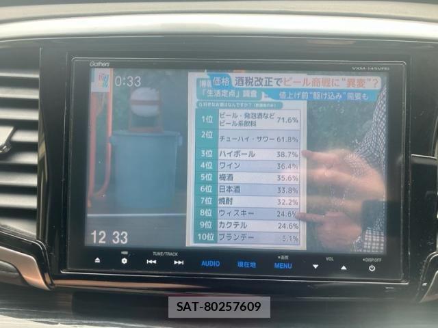 Honda ODYSSEY 2014-06 8881449-21