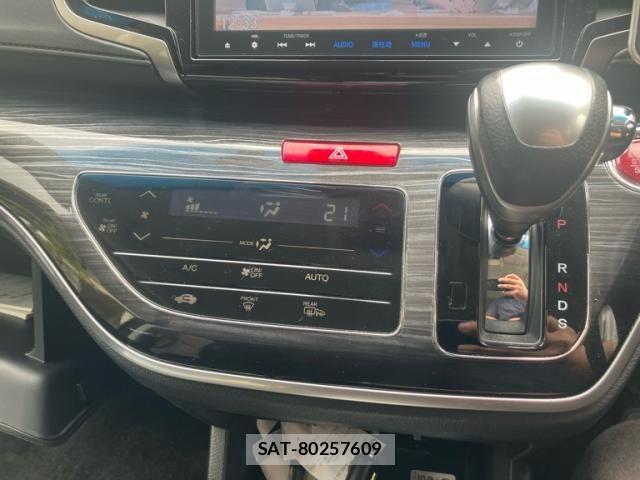 Honda ODYSSEY 2014-06 8881449-22