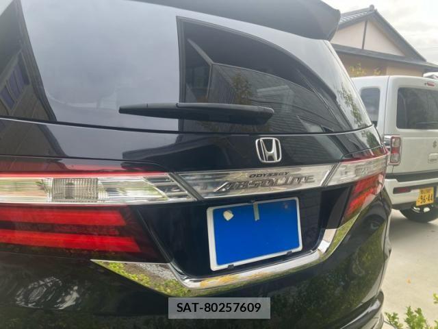 Honda ODYSSEY 2014-06 8881449-8