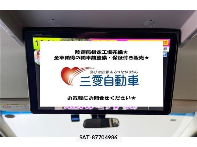 Honda ODYSSEY 2018-03 6642191-23