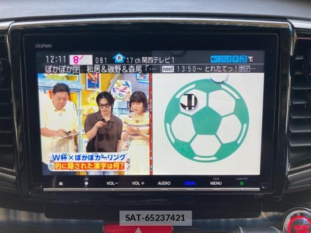 Honda ODYSSEY 2018-03 7251848-19