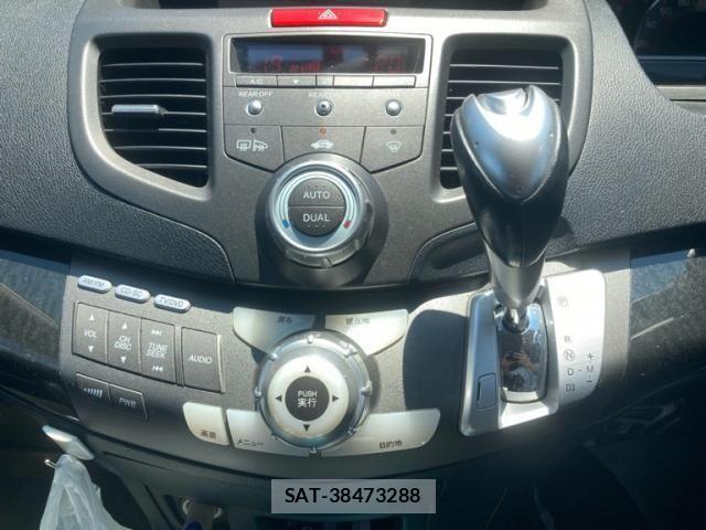 Honda ODYSSEY 2005-10 7456646-23