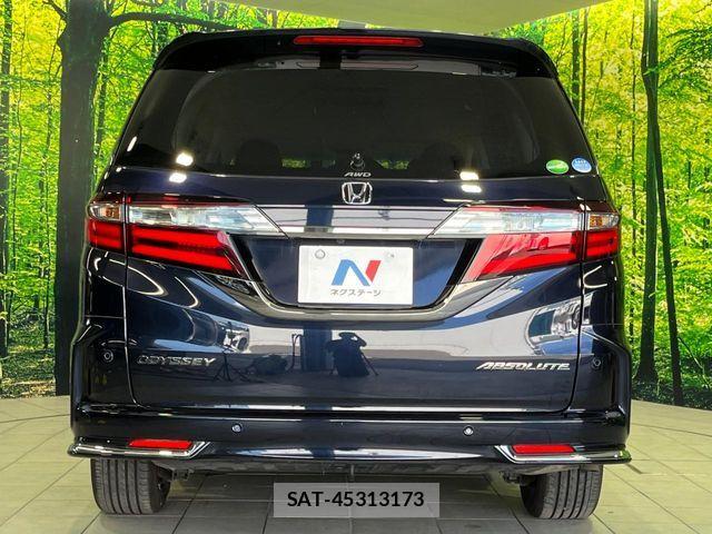 Honda ODYSSEY 2018-09 7456644-15
