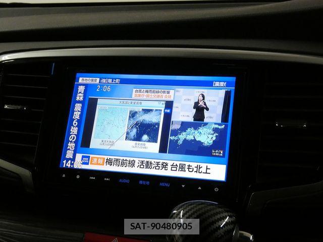 Honda ODYSSEY 2018-02 7726955-24