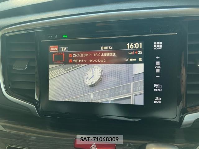 Honda ODYSSEY 2014-01 7903205-23