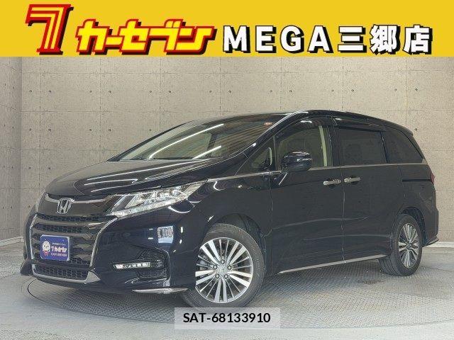Honda ODYSSEY 2019-07 7980499-0