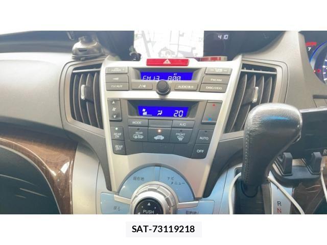 Honda ODYSSEY 2012-03 8246272-21