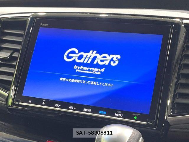 Honda ODYSSEY 2019-06 8316261-3