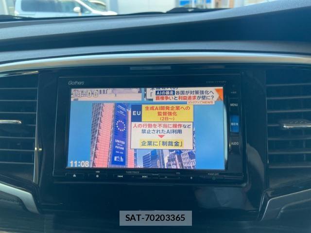 Honda ODYSSEY 2017-05 8337313-21