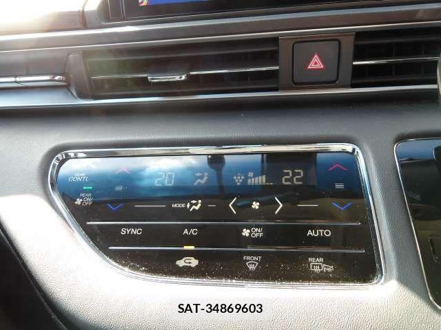 Honda ODYSSEY 2022-04 8368021-9