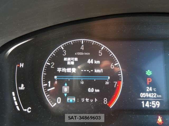 Honda ODYSSEY 2022-04 8368021-4