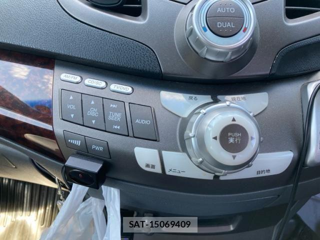Honda ODYSSEY 2005-08 8414247-27