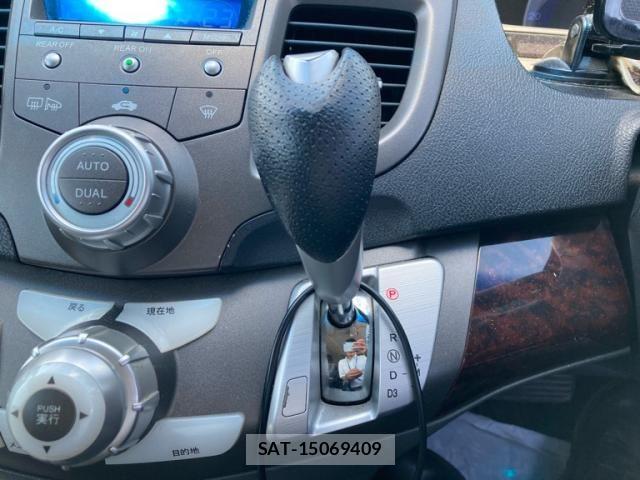 Honda ODYSSEY 2005-08 8414247-28