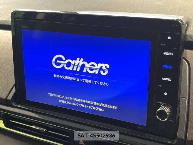Honda ODYSSEY 2021-10 8526474-3