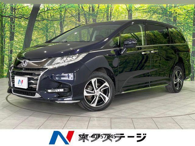 Honda ODYSSEY 2017-12 8745075-0