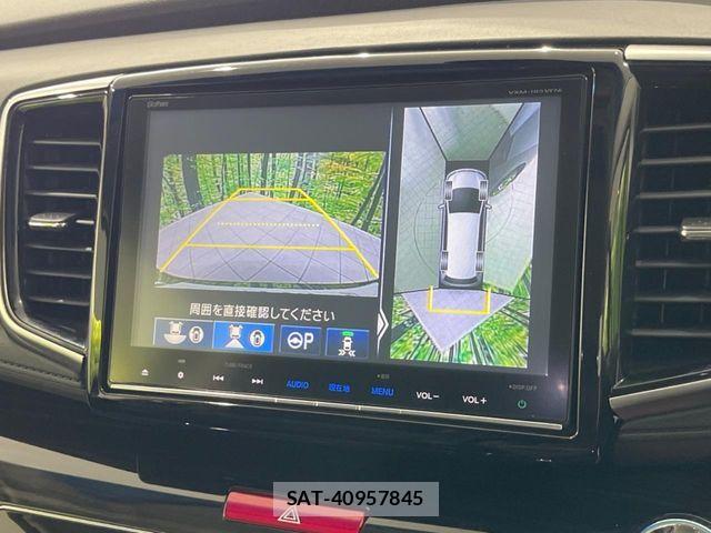Honda ODYSSEY 2017-12 8745075-4