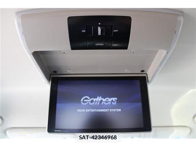 Honda ODYSSEY 2016-03 8797064-1