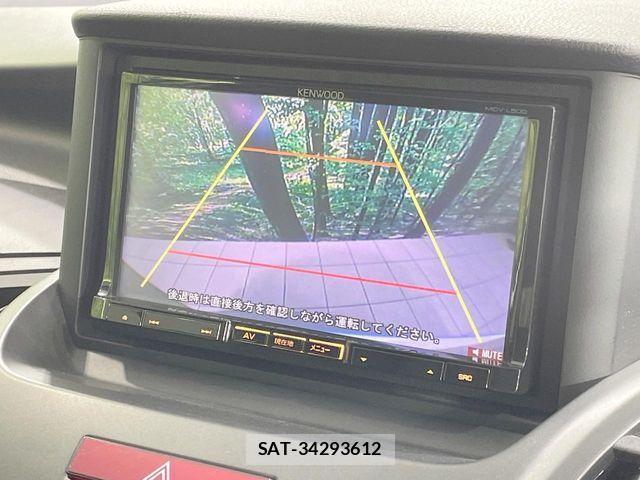 Honda ODYSSEY 2010-08 8850300-4